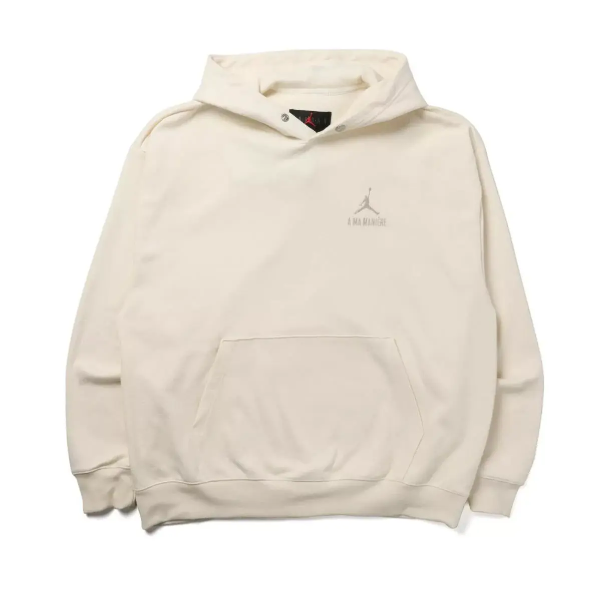 Nike clothing - Coconut Milk 1