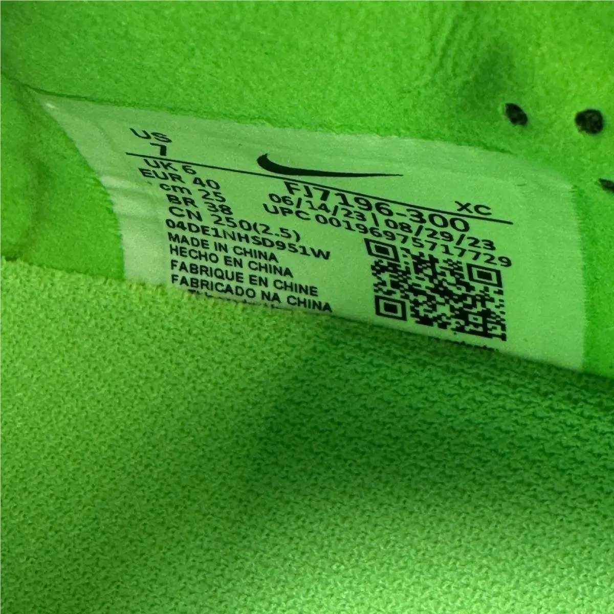 Nike shoes - Nike Mercurial Vapor - Mercurial Vapor - FJ7196-300 - Green 4