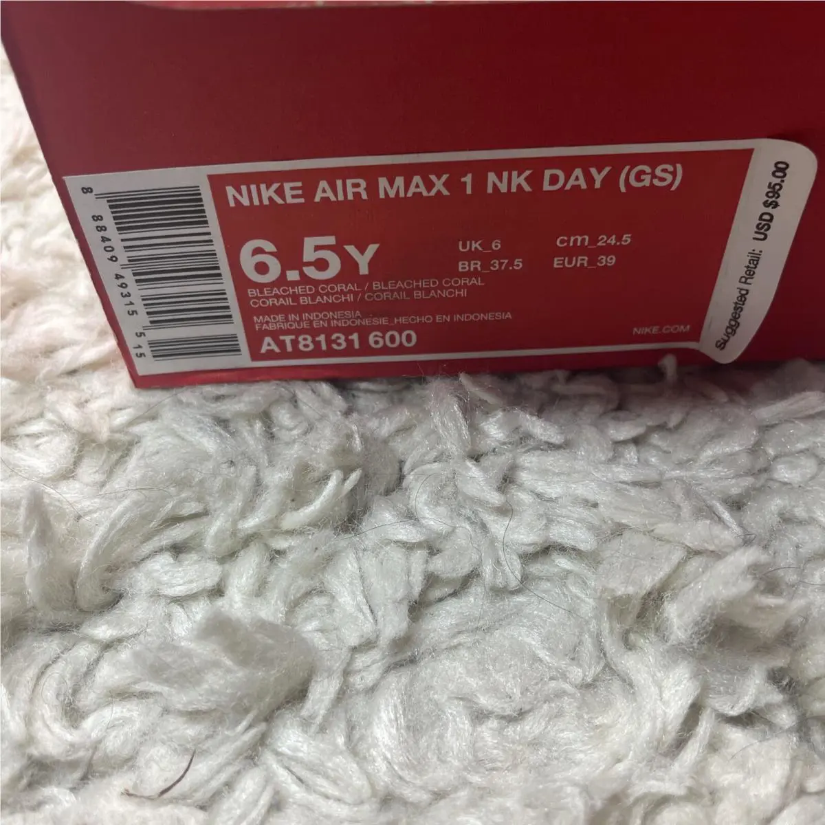 Nike shoes - Nike Air Max 1 - Air Max - AT8131-600 - Orange 5