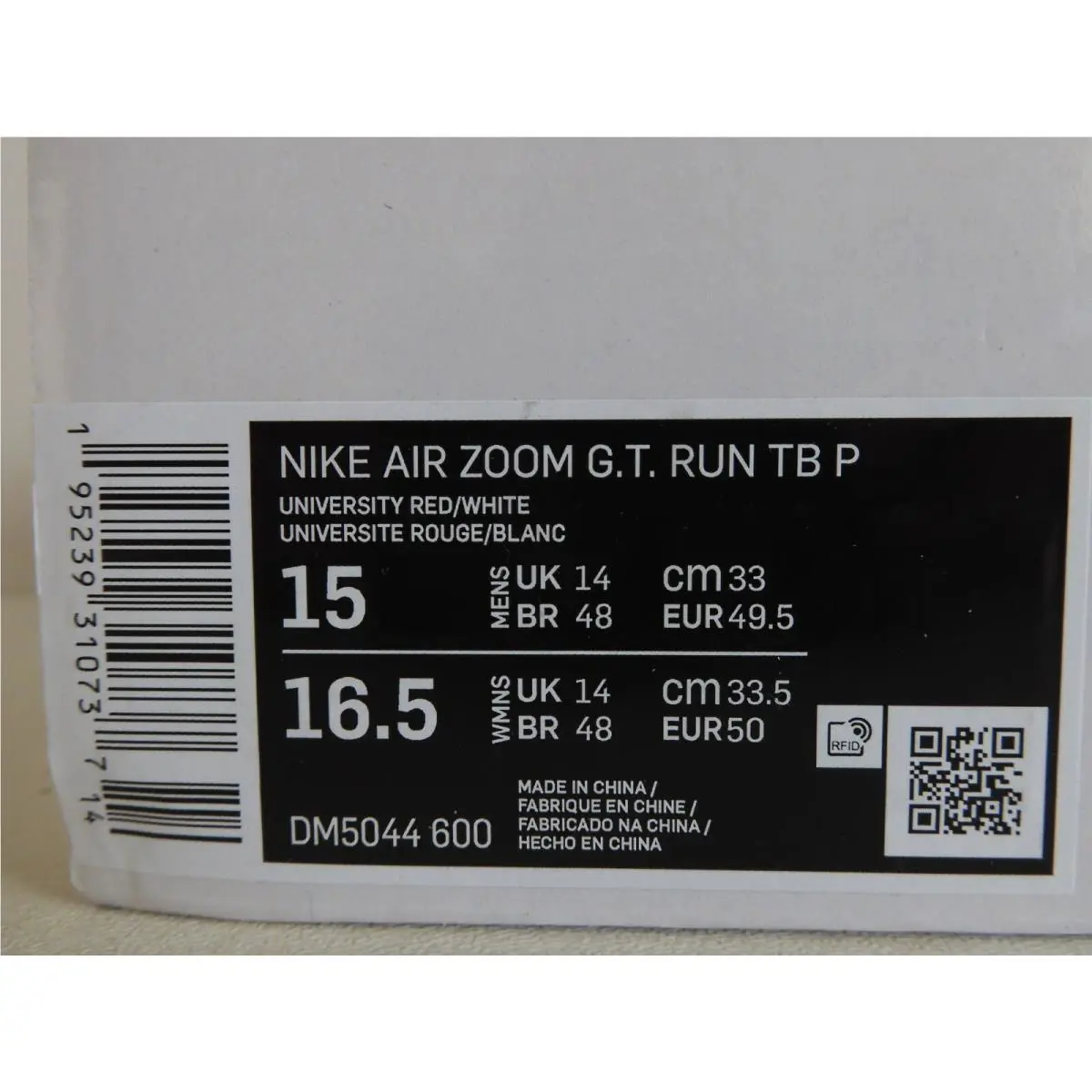 Nike shoes - Nike AIR ZOOM GT - AIR ZOOM - Red (UPC: 195239310737) 3