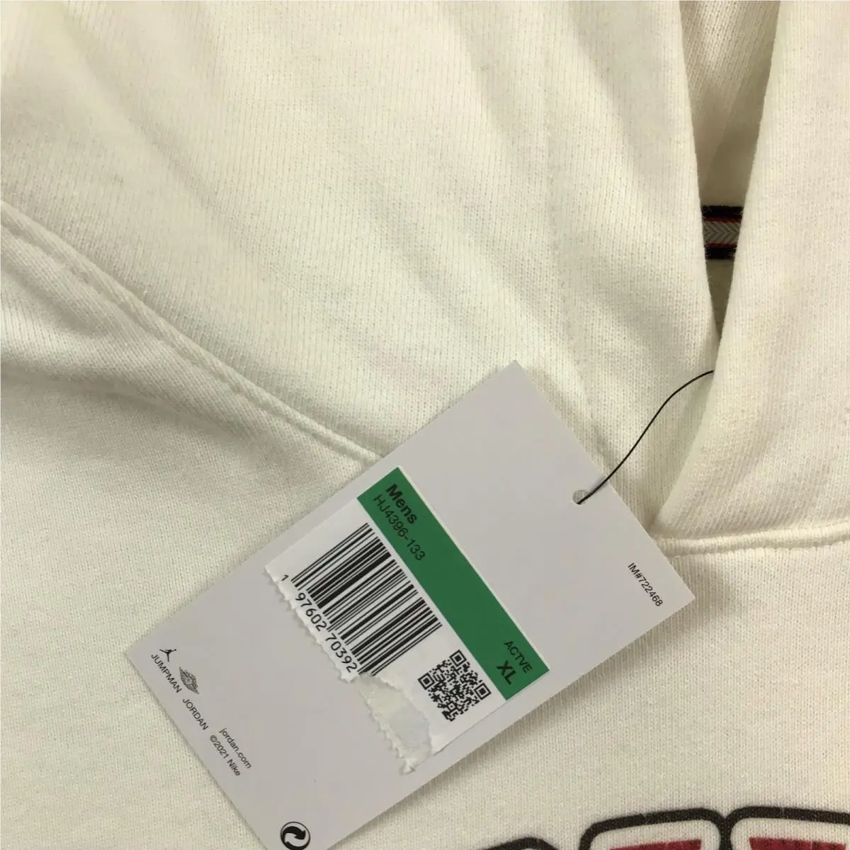 Nike clothing - Ivory 1