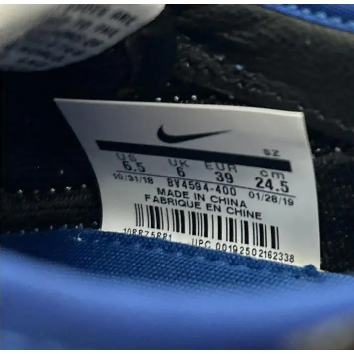 Nike shoes - Nike Daybreak - Daybreak - BV4594-400 - Blue, Manufacturer: Blue Jay/Summit White-Black 12