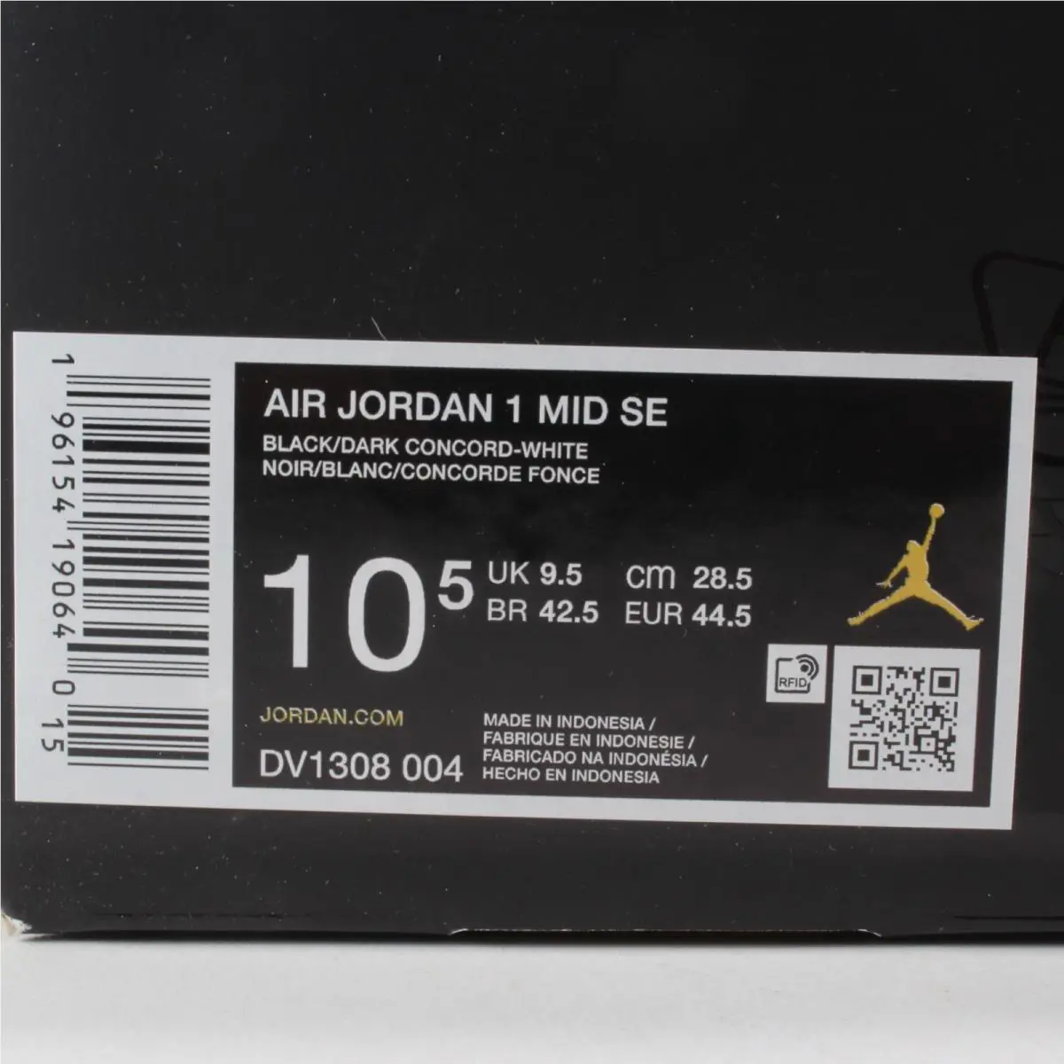 Nike shoes - Nike Air Jordan 1 - Air - DV1308-004 - Black 11