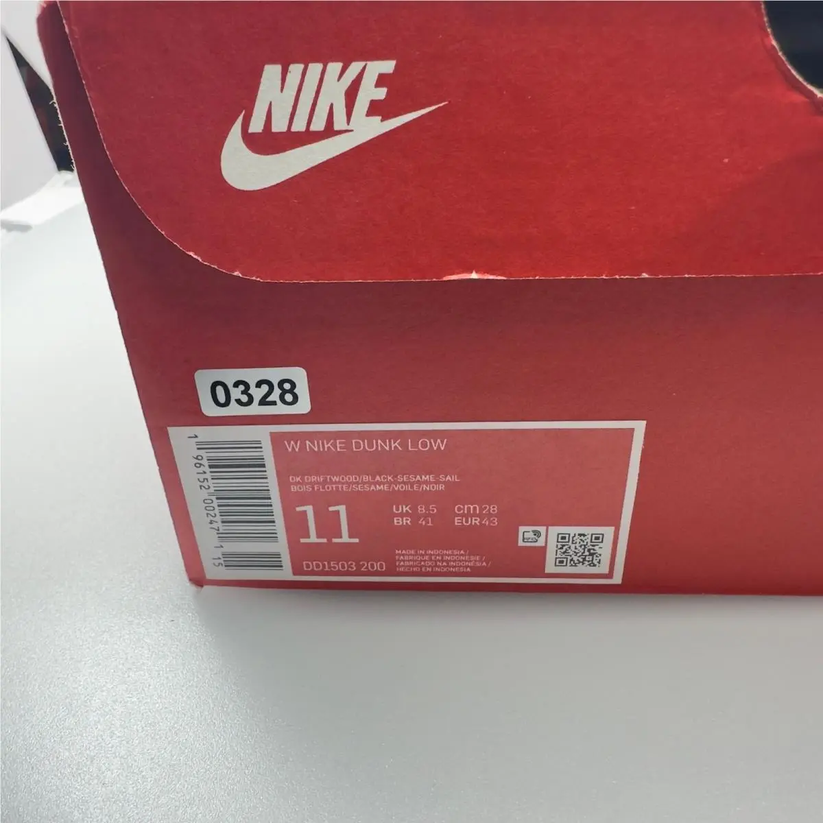 Nike shoes - Brown 6