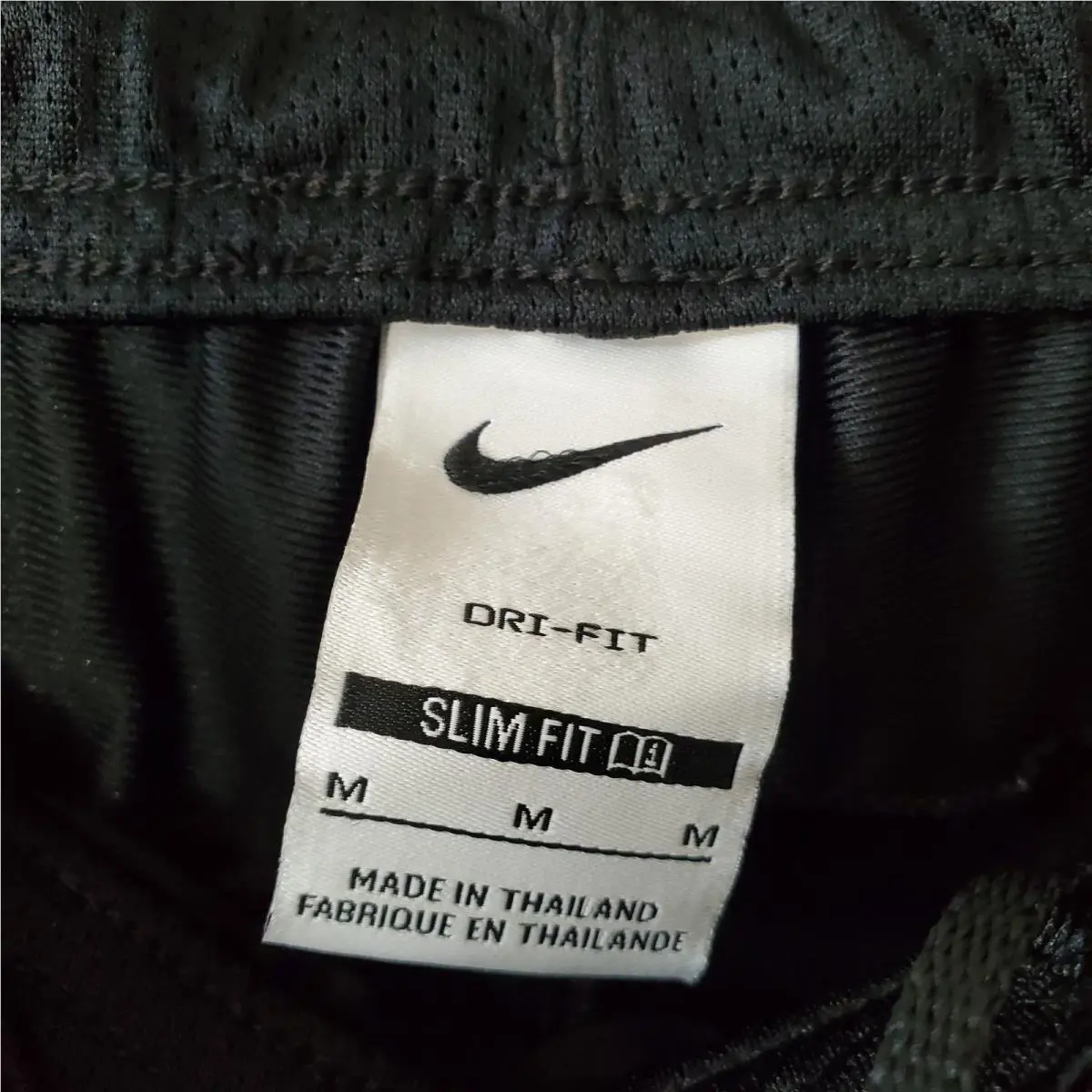 Nike clothing - Black 5