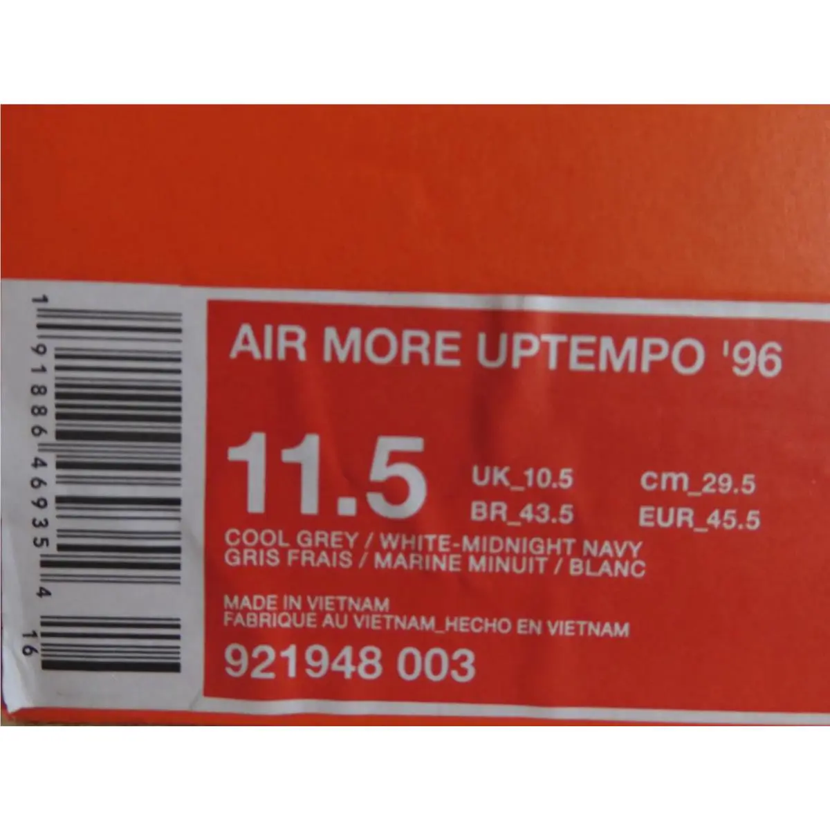 Nike shoes - Nike Air More Uptempo `96 - 921948-003 - Gray (UPC: 191886469354) 3