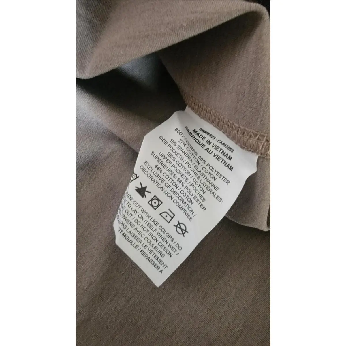 Nike clothing - DD6594-087 - DD6594-087 - Ivory (UPC: 195239055355) 2