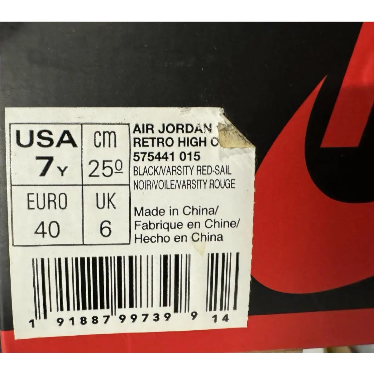Nike shoes - Jordan 1 - 575441-015 - Black/Varsity Red-Sail 10