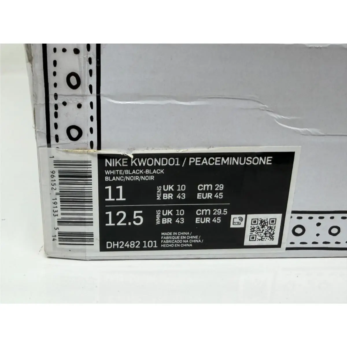 Nike shoes - Nike Kwondo 1 - Kwondo - DH2482-101 - White (UPC: 196152191335) 4