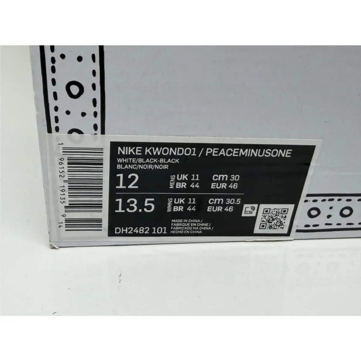 Nike shoes - DH2482-101 - DH2482-101 - Multicolor (UPC: 196152191335) 4