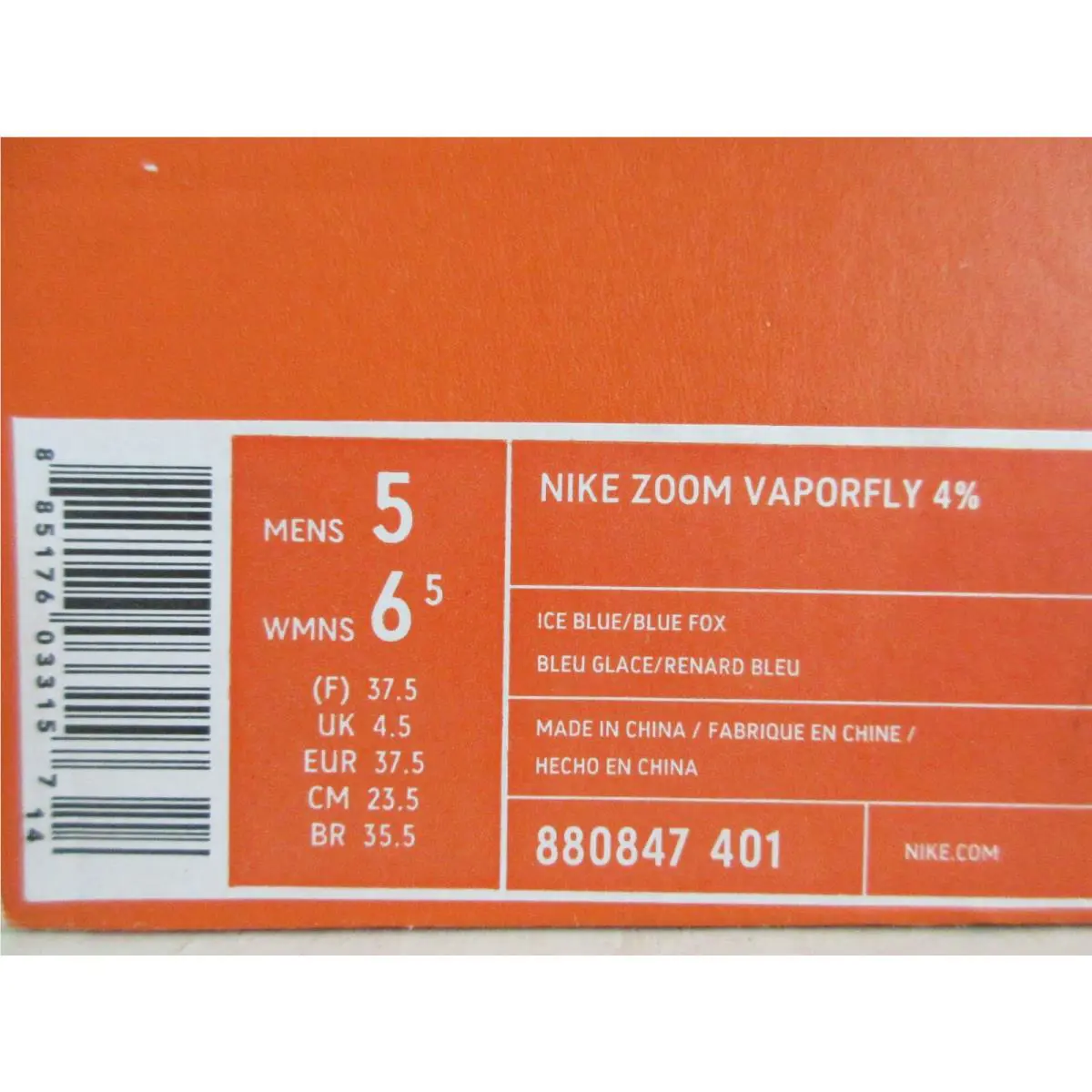 Nike shoes - Nike Zoom Vaporfly - Zoom Vaporfly - Blue (UPC: 885176033157) 3