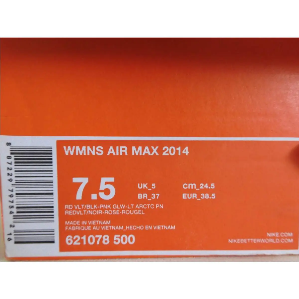 Nike shoes - Nike Air Max 2014 - Air Max - 621078-500 - Purple (UPC: 887229797542) 3