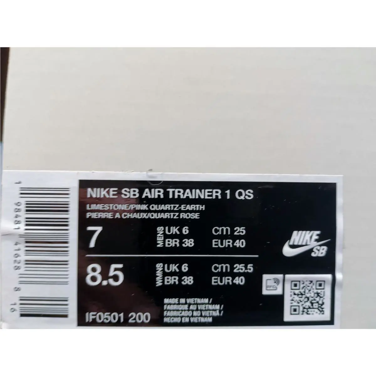 Nike shoes - Nike Air Max 270 - Air Max - IF0501-200 - Brown (UPC: 198481416288) 4
