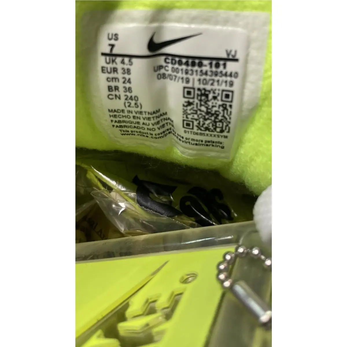 Nike shoes - Nike Air Max 90 - Air Max - CD0490-101 - Yellow (UPC: 0193154395464) 7