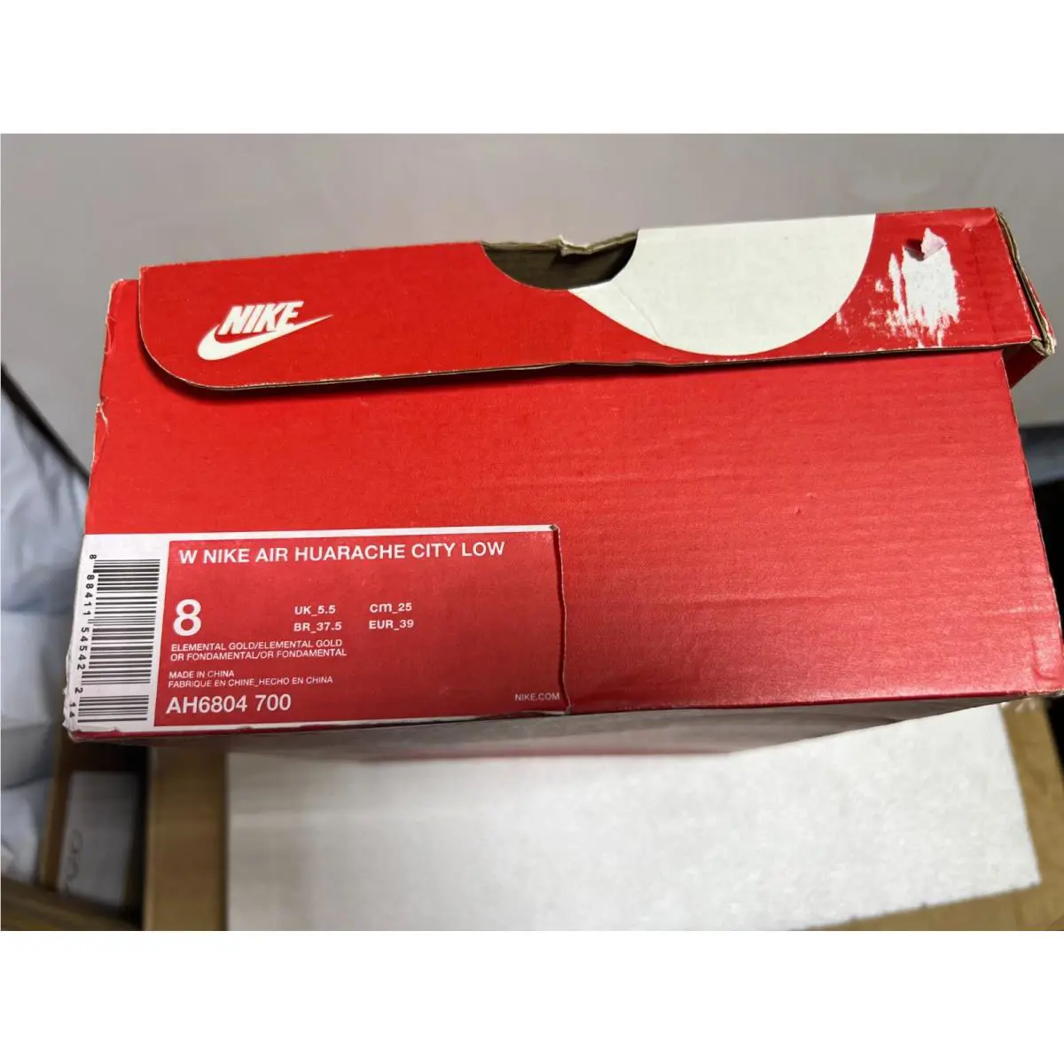 Nike shoes - Multicolor (UPC: 888411545422) 2
