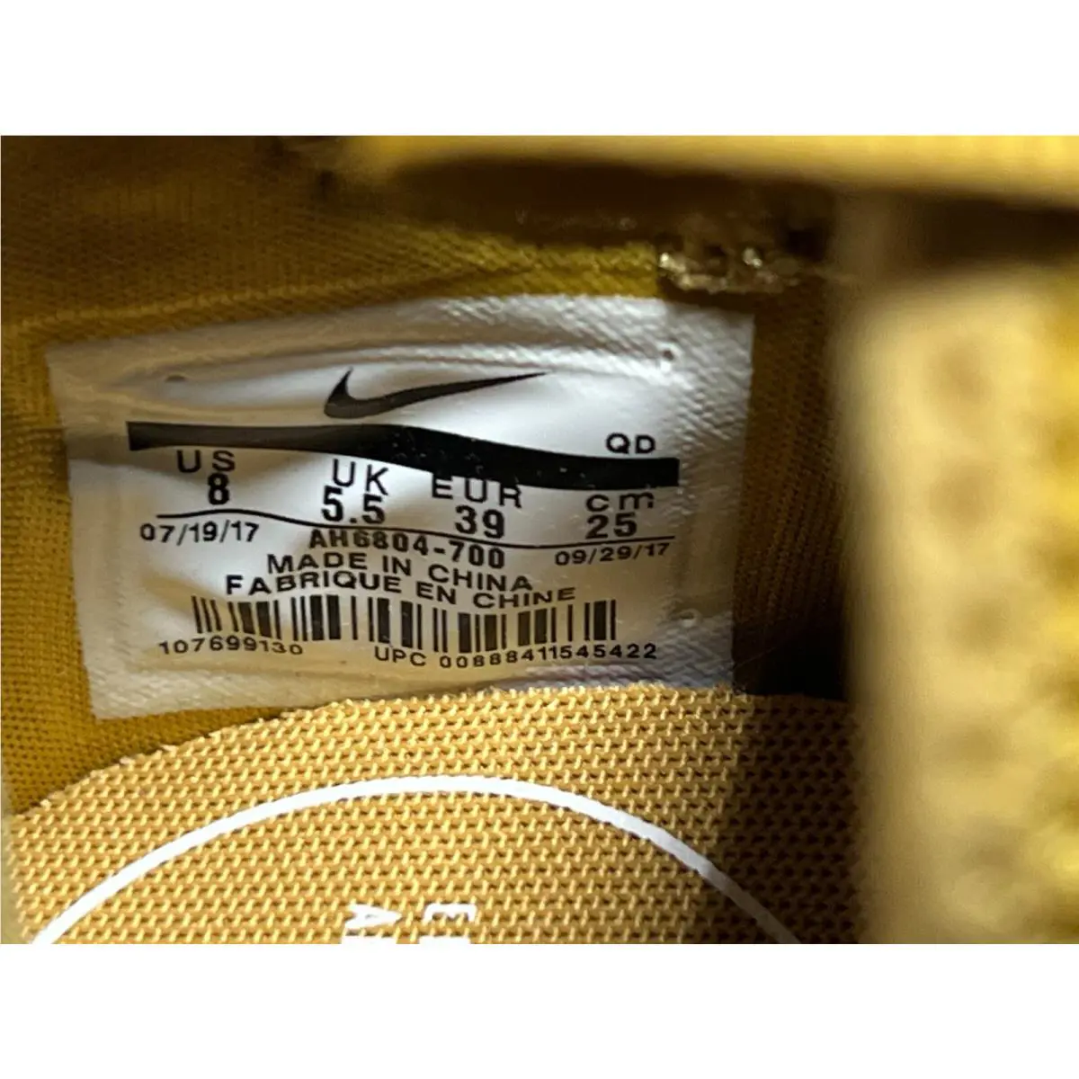 Nike shoes - Multicolor (UPC: 888411545422) 4