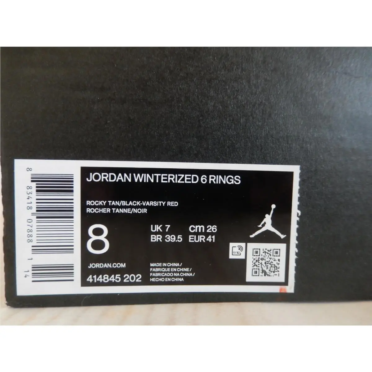 Nike shoes - Jordan 6 Rings - Rings - 414845-202 - Brown (UPC: 0883418078881) 3