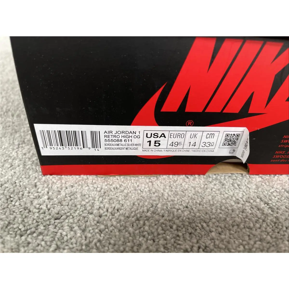 Nike shoes - Air Jordan Retro - Air Retro - Bordeaux 0