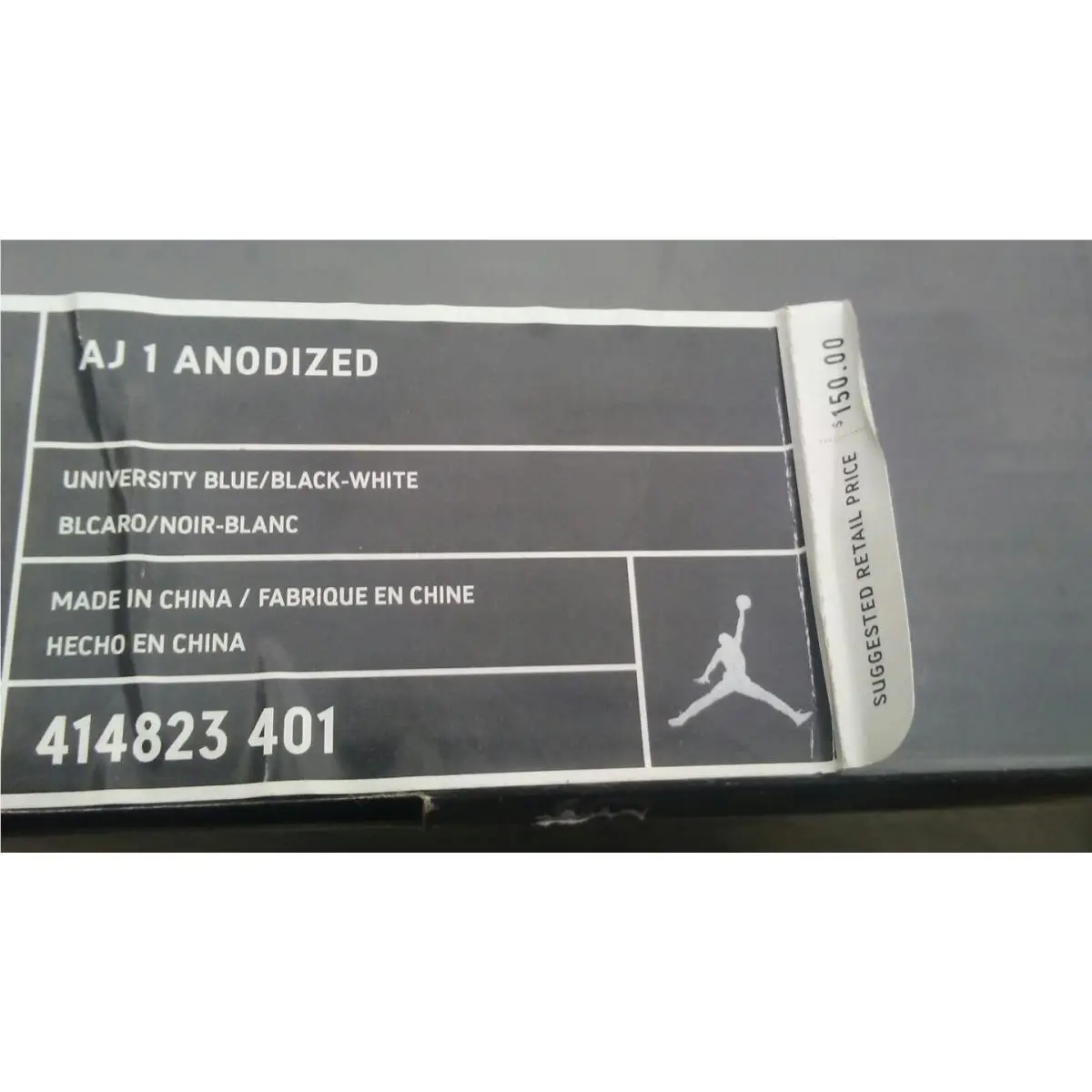 Nike shoes - Air Jordan Retro - Air Retro - Blue 3