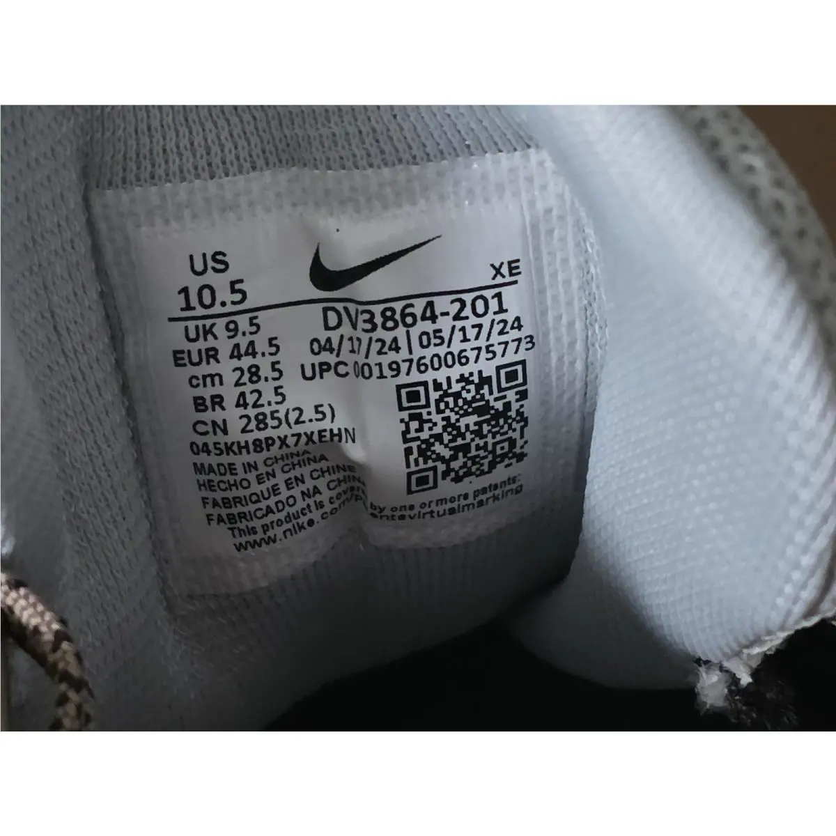 Nike shoes - Nike Pegasus Trail 3 - Pegasus Trail - Brown 2