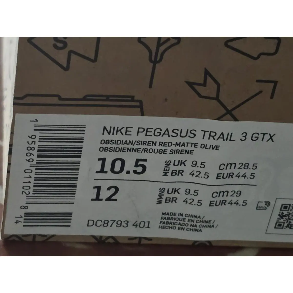 Nike shoes - Nike Pegasus Trail 3 - Pegasus Trail - Brown 3