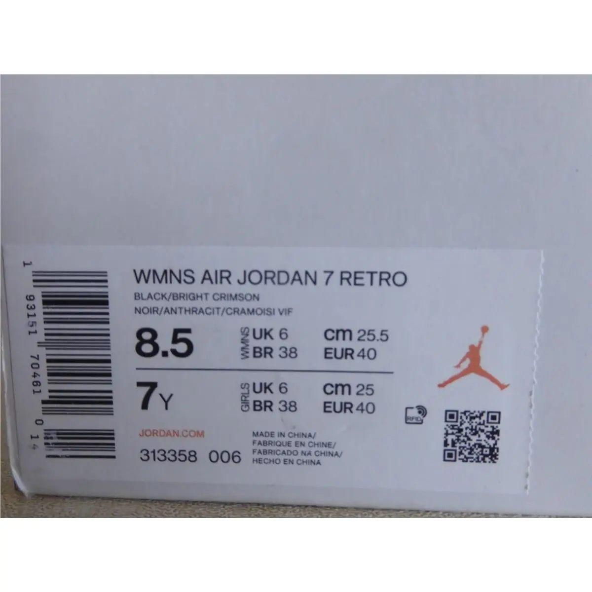 Nike shoes - Air Jordan 7 - Air - 313358-006 - Black (UPC: 0193151704610) 6
