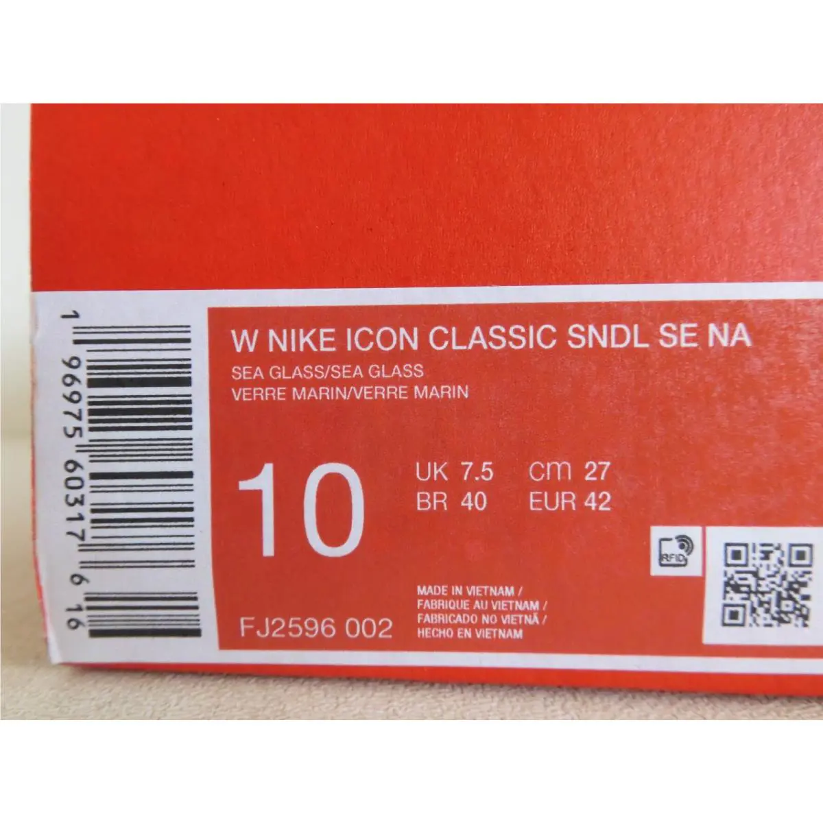 Nike shoes - Nike Sandals - Sandals - Beige (UPC: 196975603176) 3