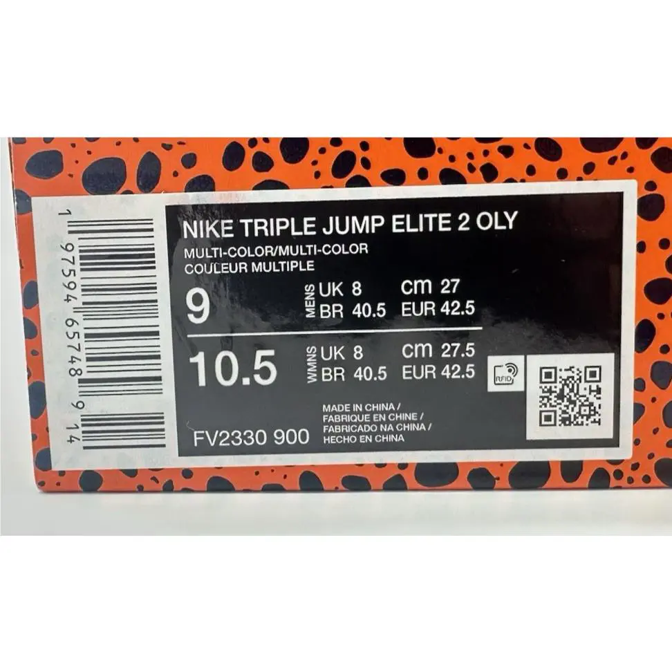 Nike shoes - Nike Zoom HJ Elite - Zoom Elite - FZ5435-900 - Orange (UPC: 197594657489) 9