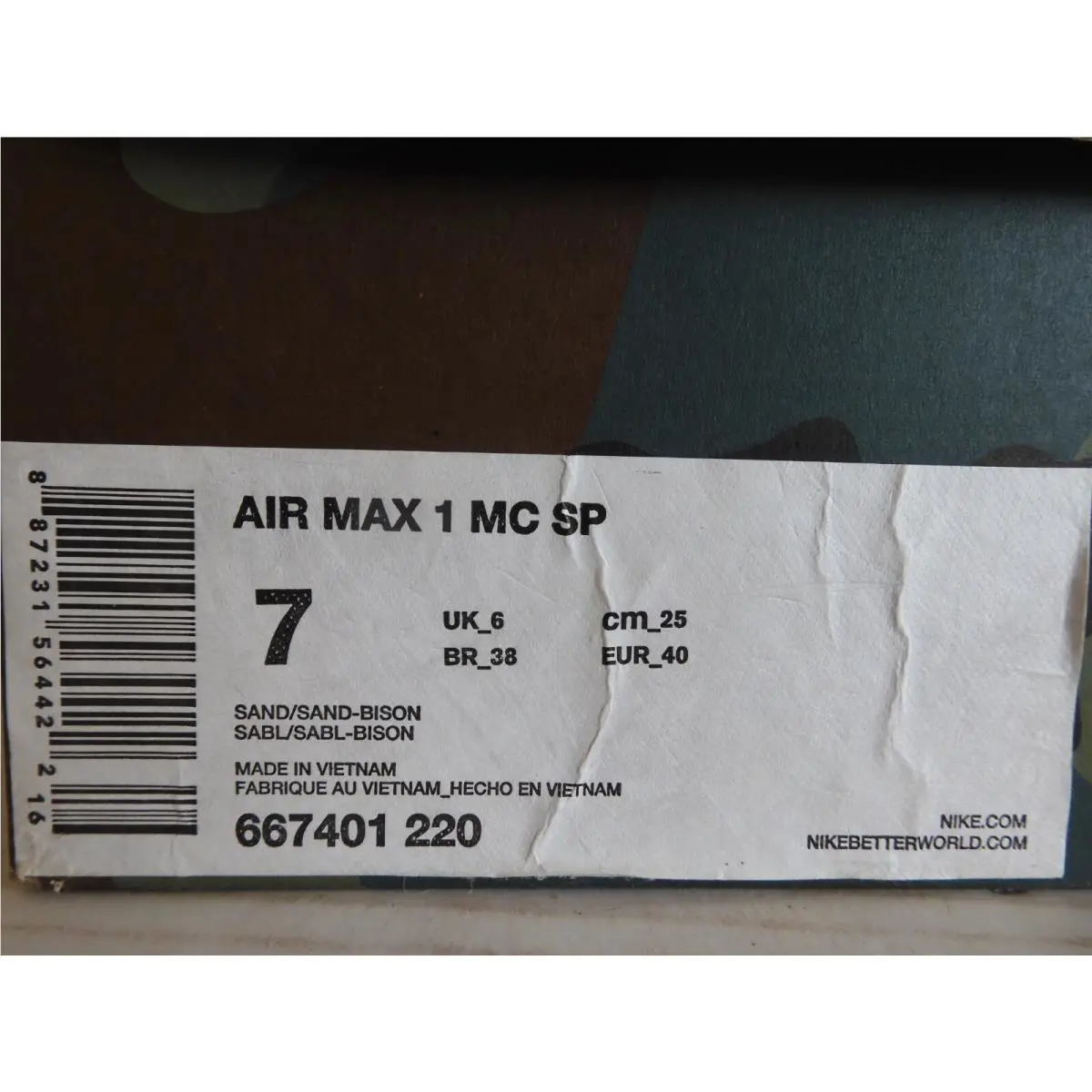 Nike shoes - Nike Air Max 1 - Air Max - 667401-220 - Brown (UPC: 887231564422) 3