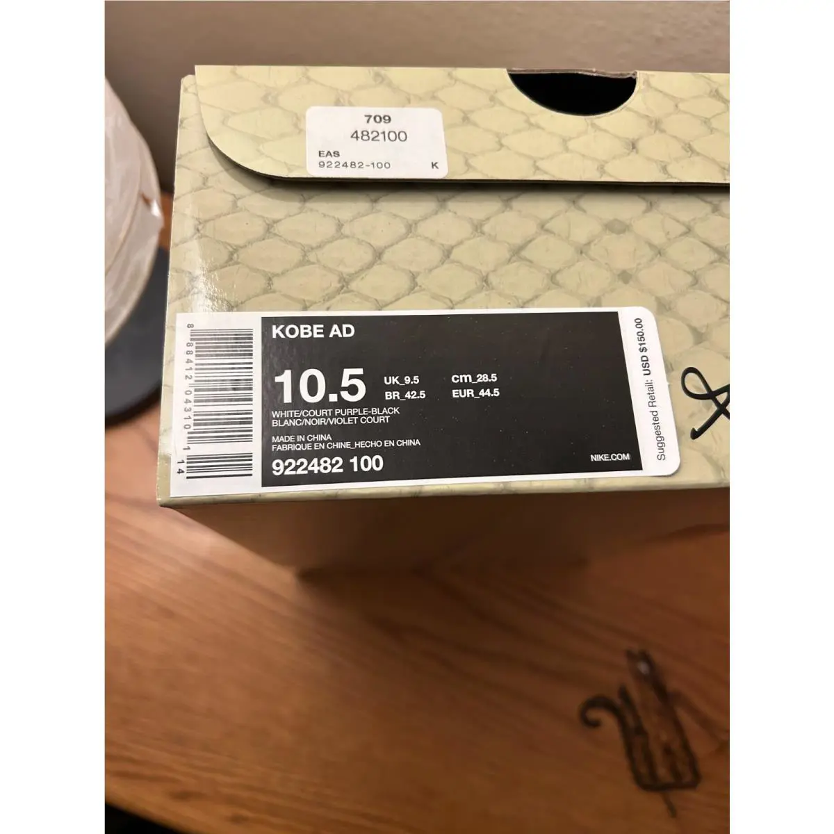 Nike shoes - Nike Kobe A.D. - Kobe - White/Court Purple-Black (UPC: 888412043101) 7