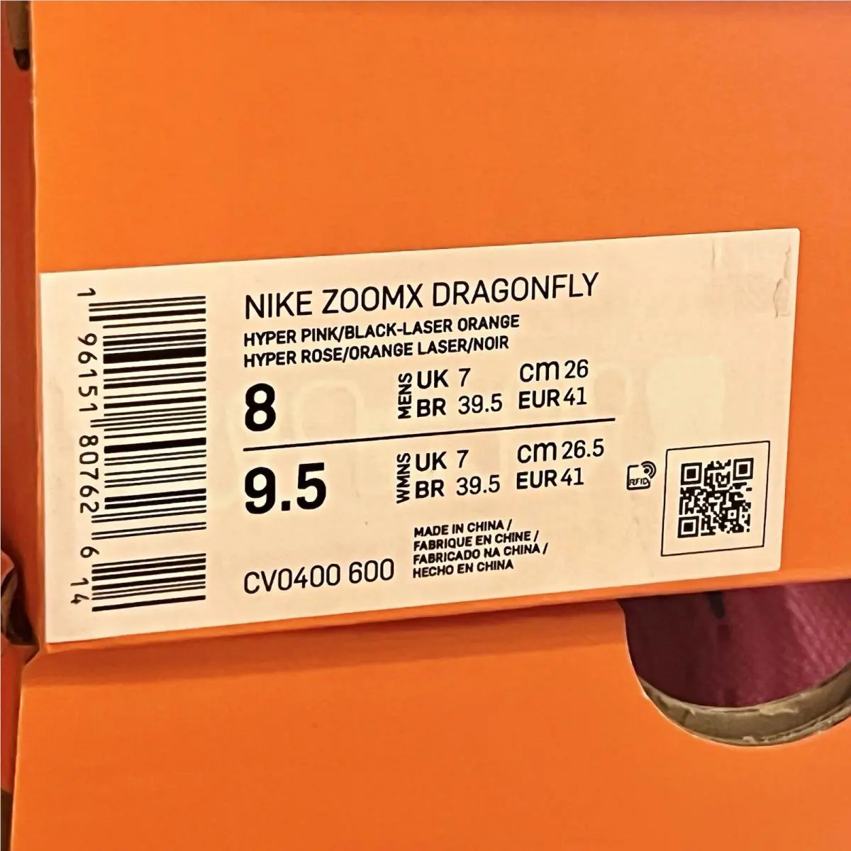 Nike shoes - Nike ZoomX Dragonfly - ZoomX Dragonfly - CV0400-600 - Pink 8
