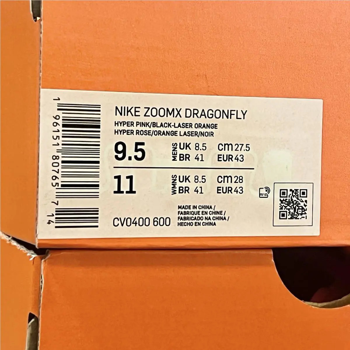 Nike shoes - Nike ZoomX Dragonfly - ZoomX Dragonfly - CV0400-600 - Pink 9