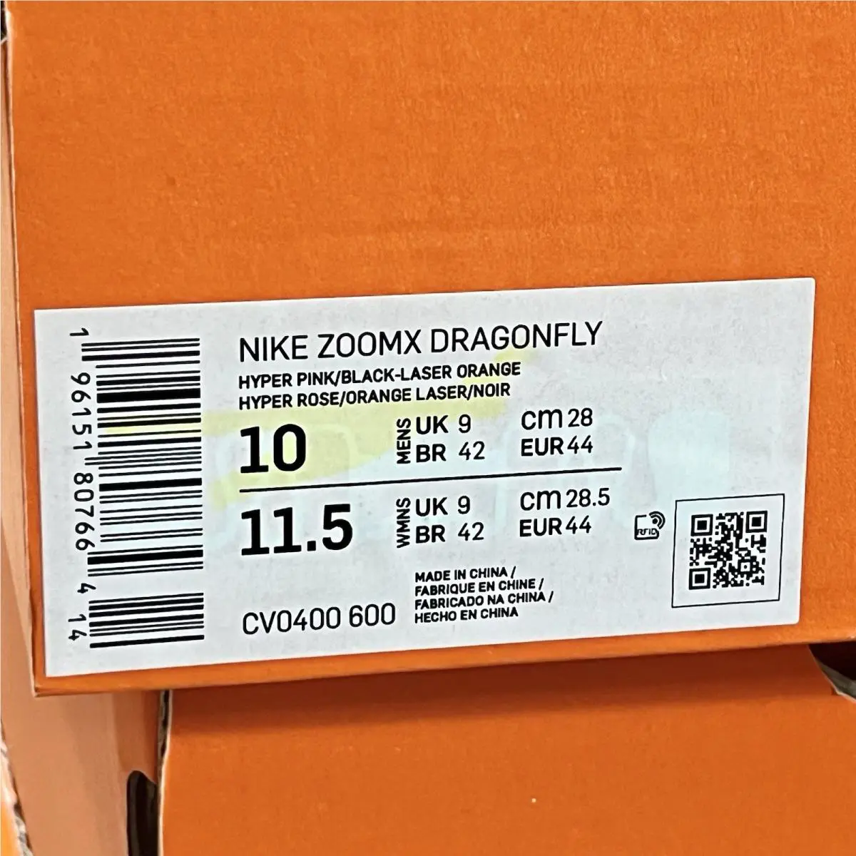 Nike shoes - Nike ZoomX Dragonfly - ZoomX Dragonfly - CV0400-600 - Pink 10