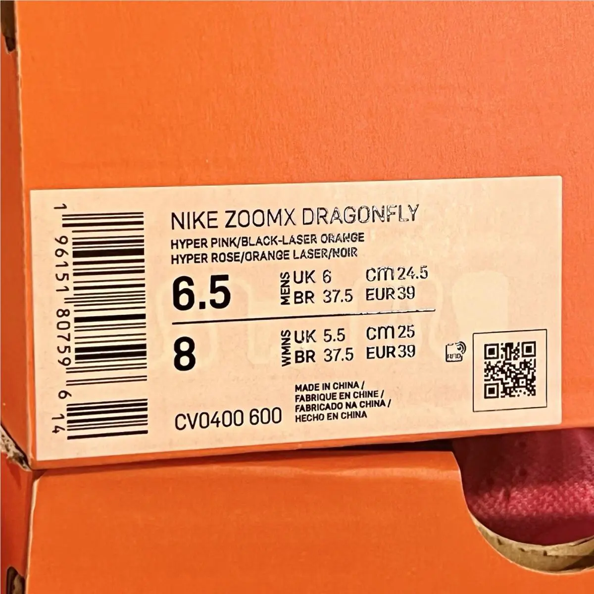 Nike shoes - Nike ZoomX Dragonfly - ZoomX Dragonfly - CV0400-600 - Pink 19