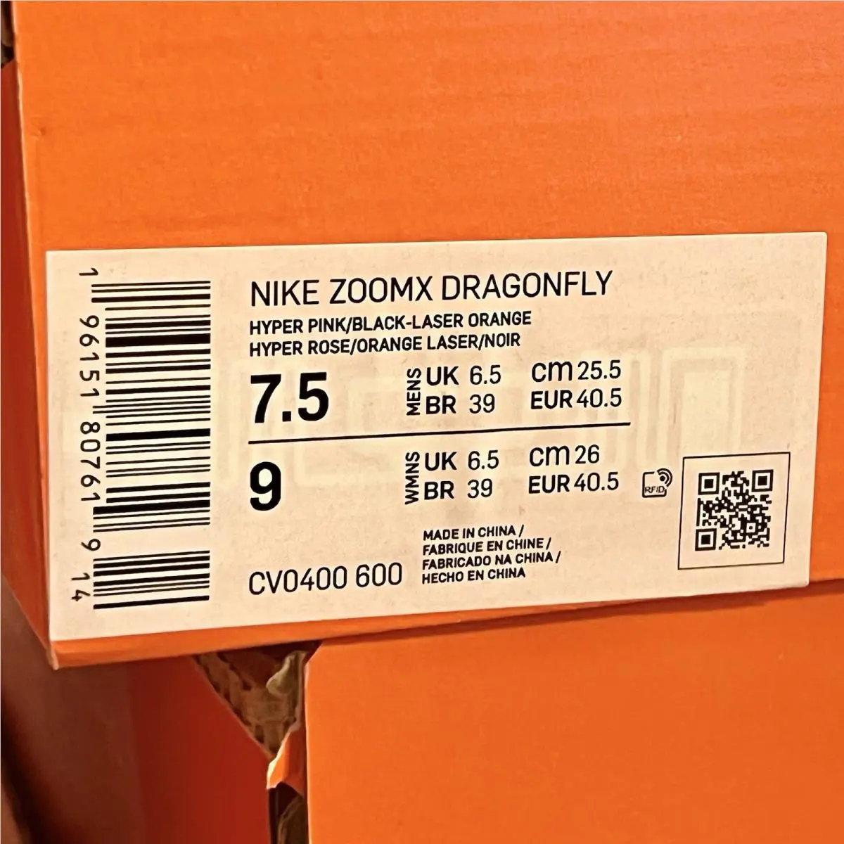 Nike shoes - Nike ZoomX Dragonfly - ZoomX Dragonfly - CV0400-600 - Pink 20