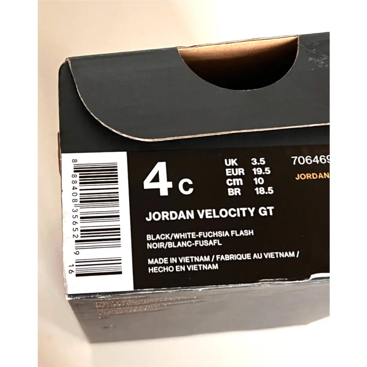 Nike shoes - Black (UPC: 888408356529) 0
