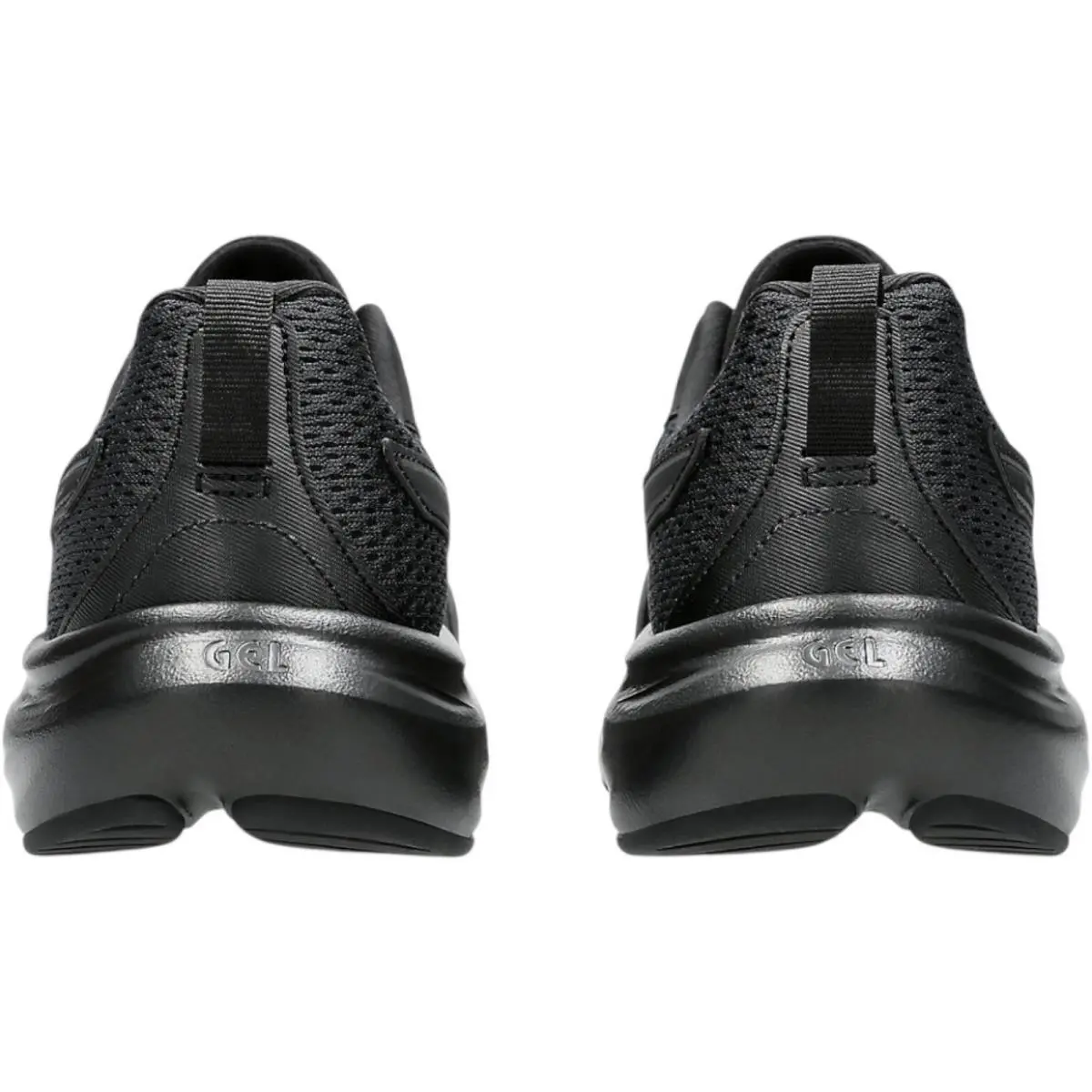 Asics shoes - Asics GEL-Contend 9 - Black/White 16