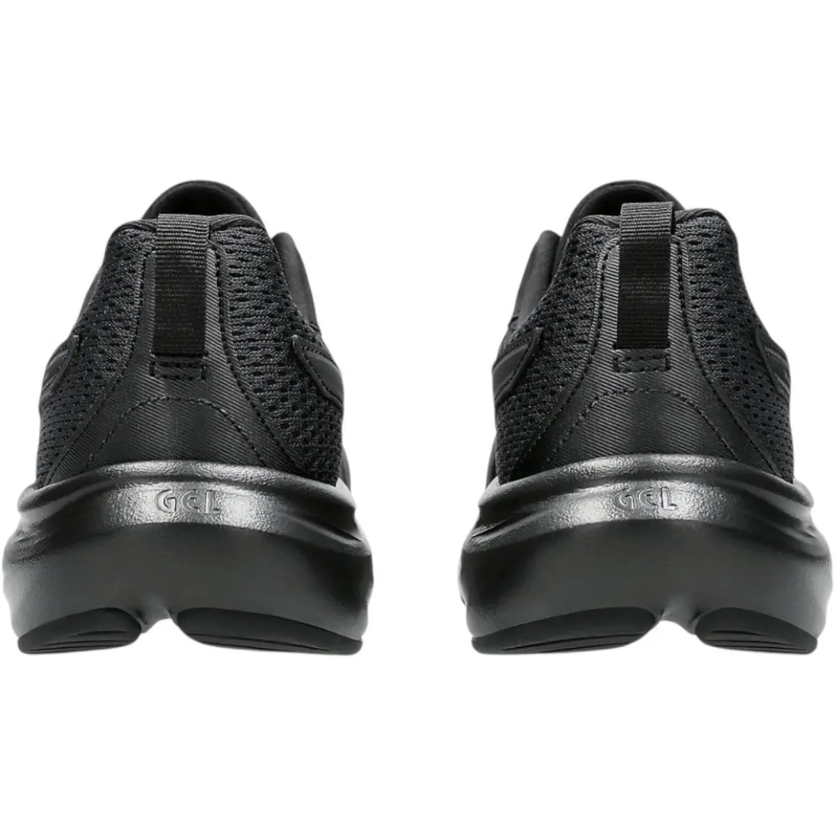 Asics shoes - Asics GEL-Contend 9 - Black/White 26