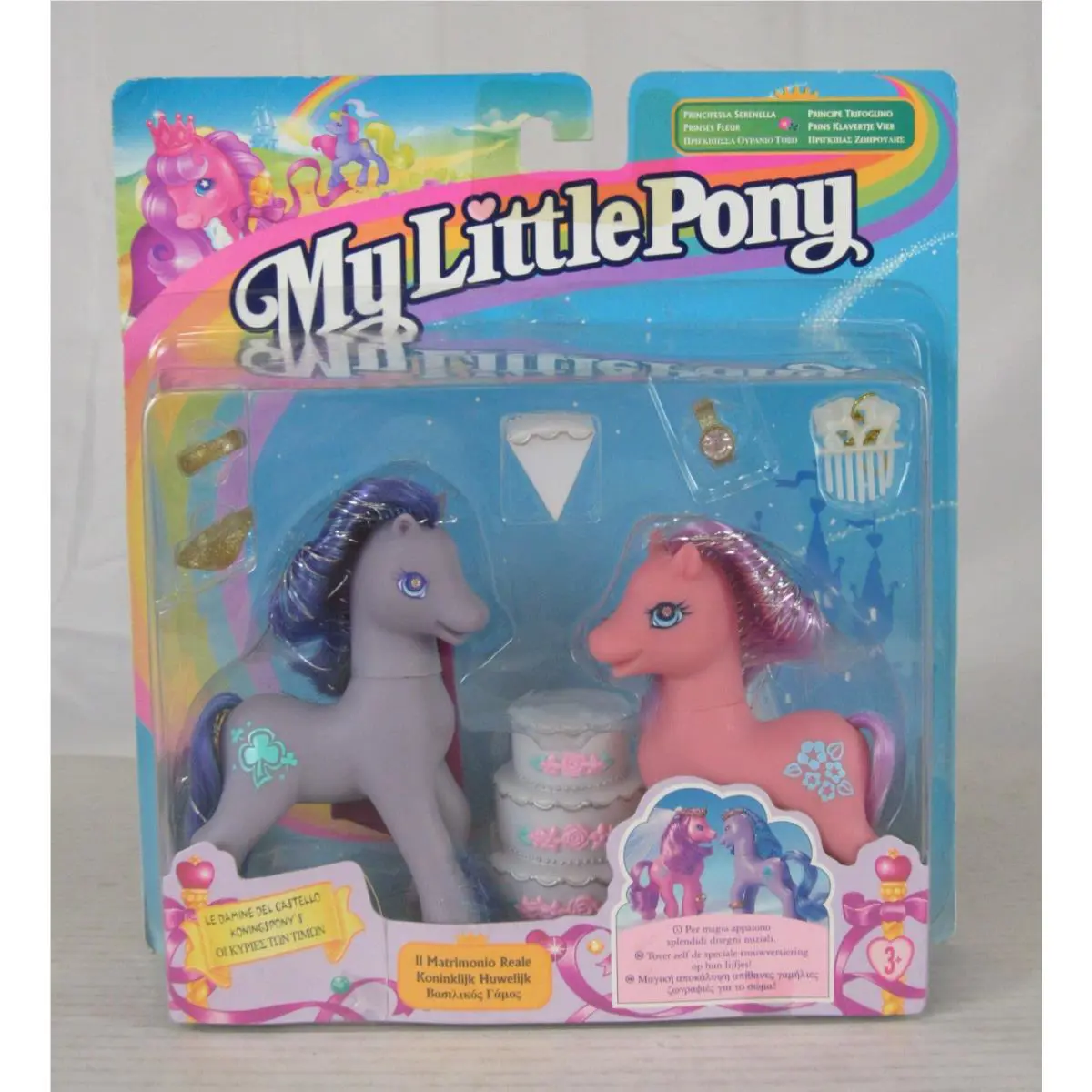 Vintage My Little Pony G2 Royal Wedding Euro Clever Clover Morning Glory LA415