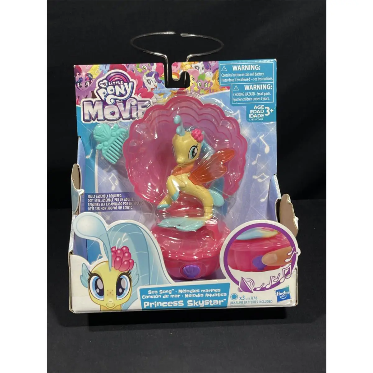 Hasbro My Little Pony Mlp The Movie Princess Skystar Sea Song Mermaid