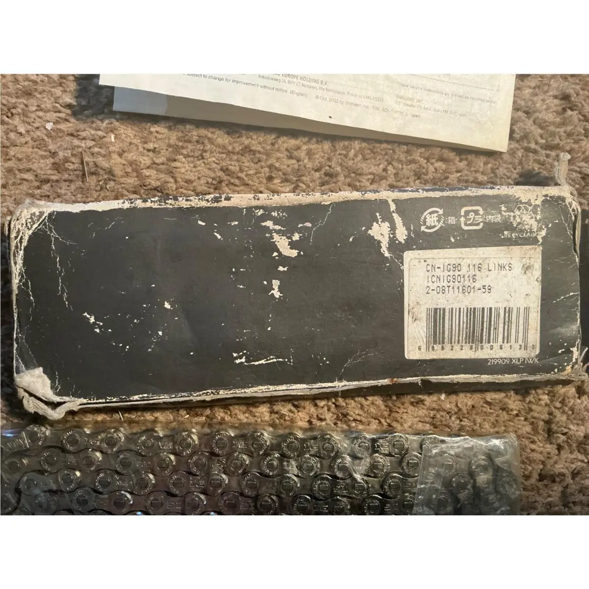 Shimano  - CNHG91 - CNHG91 - Silver 3