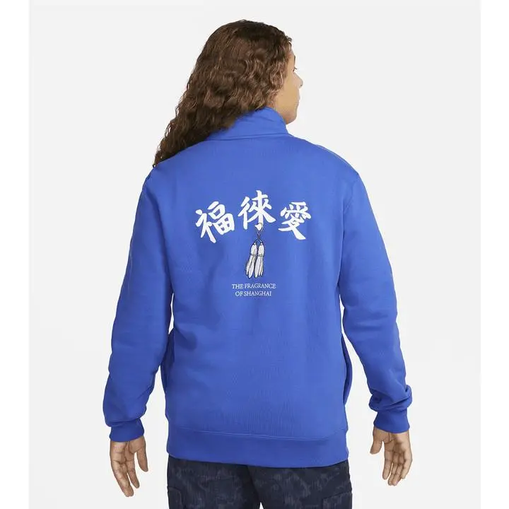 Nike clothing - SB x Fly Streetwear - Fly Streetwear - DQ7312480 - Blue 5