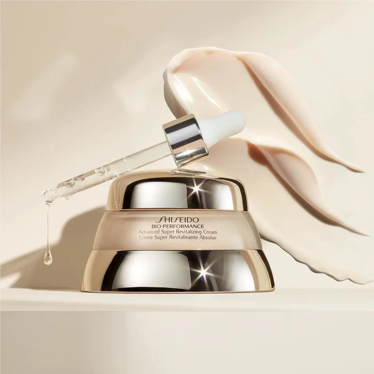 Shiseido Bio-performance Advanced Super Revitalizing Cream 1.7 oz/50mL