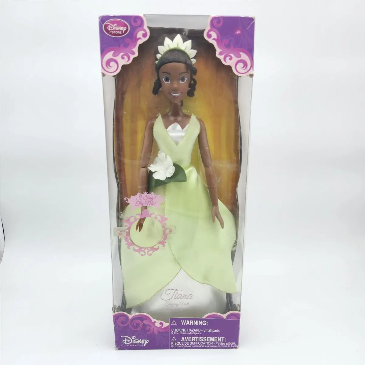 Disney Store Exclusive 17 Princess and The Frog Tiana Singing Doll 2009