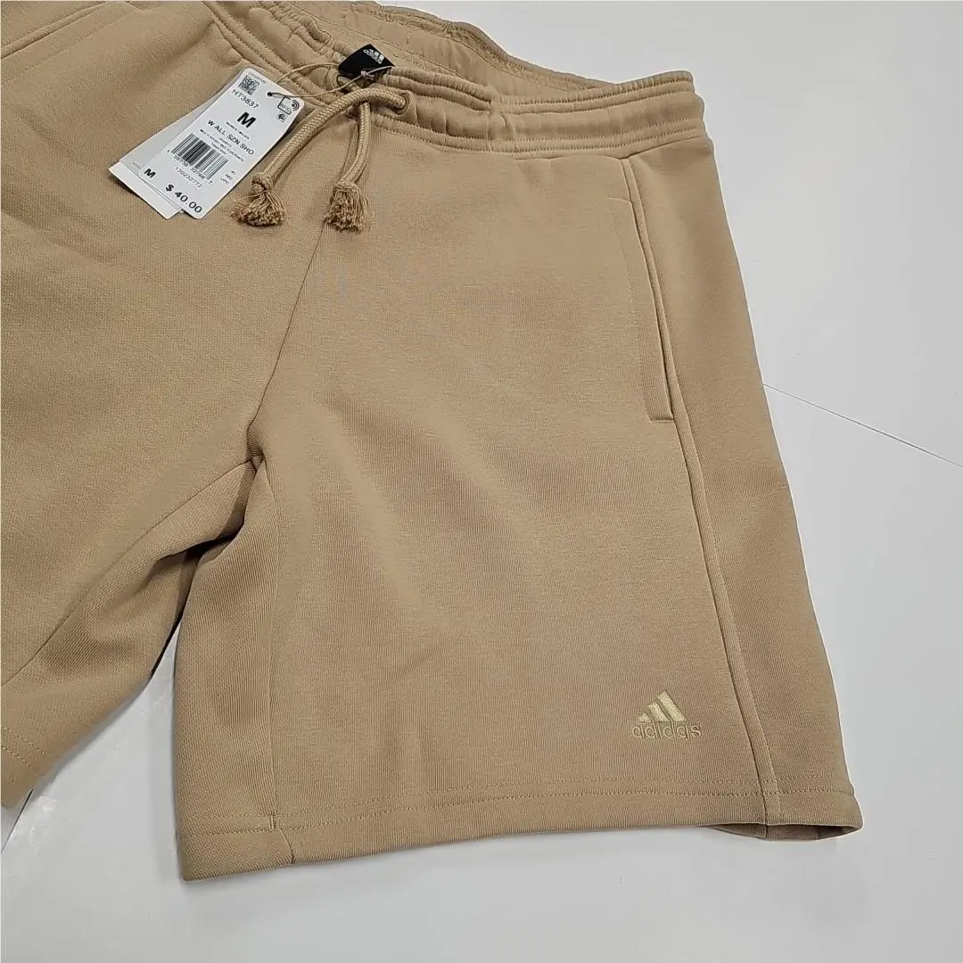 Adidas clothing - Beige 1