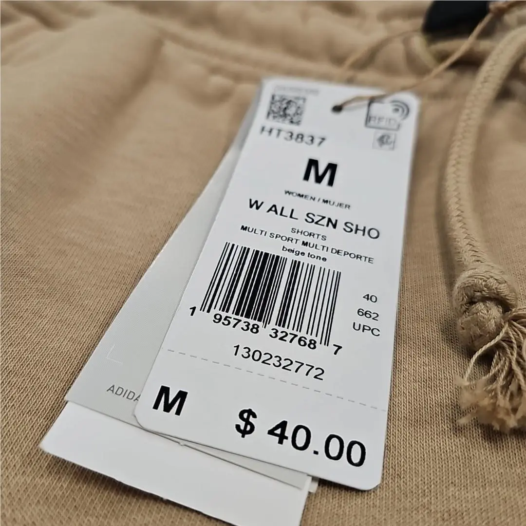 Adidas clothing - Beige 2