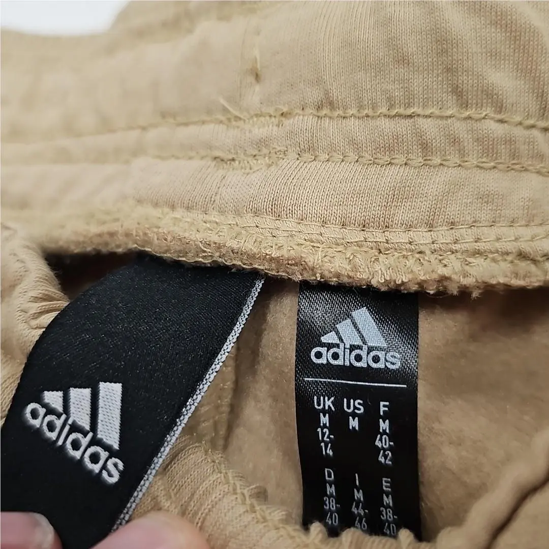 Adidas clothing - Beige 3