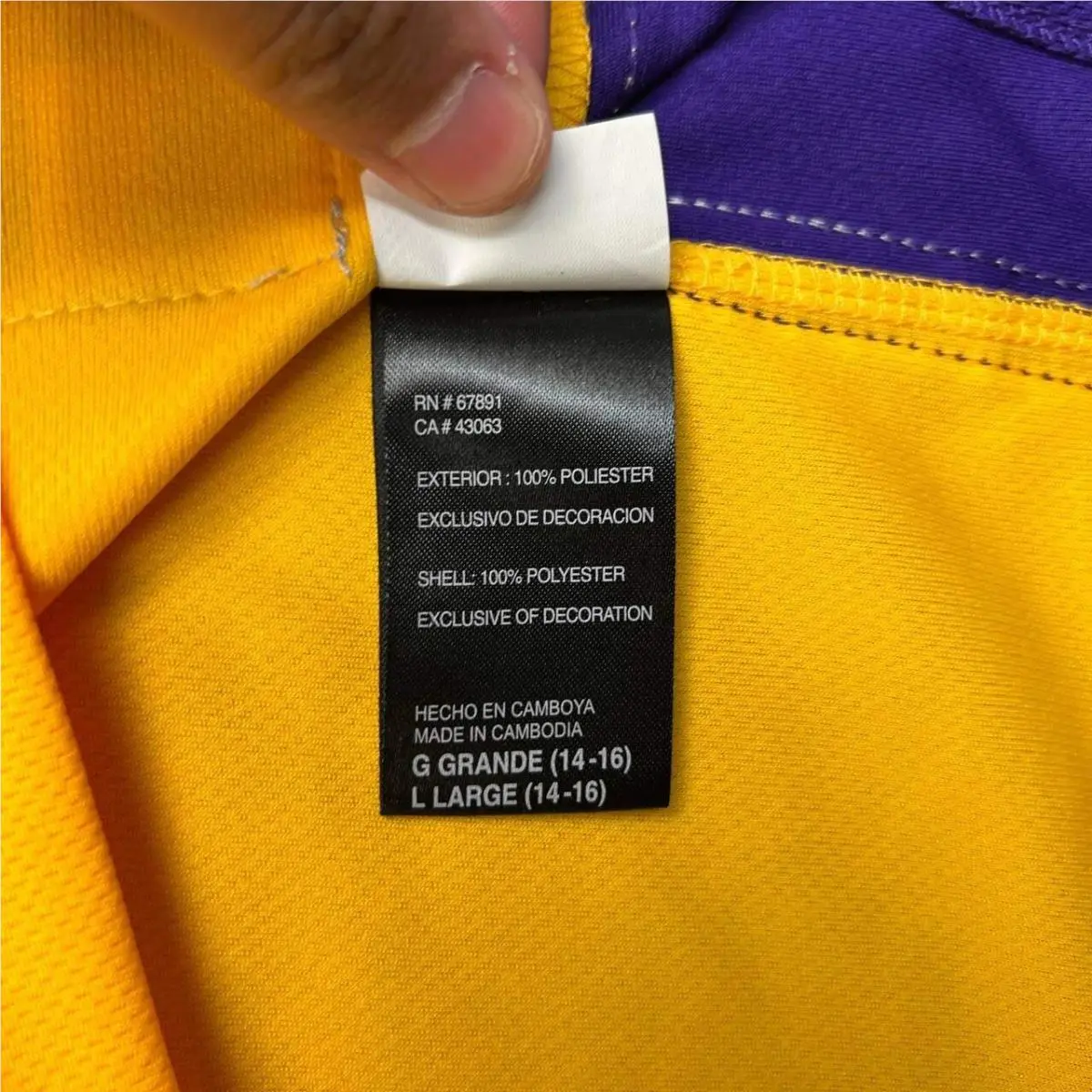 Adidas clothing - Yellow 4