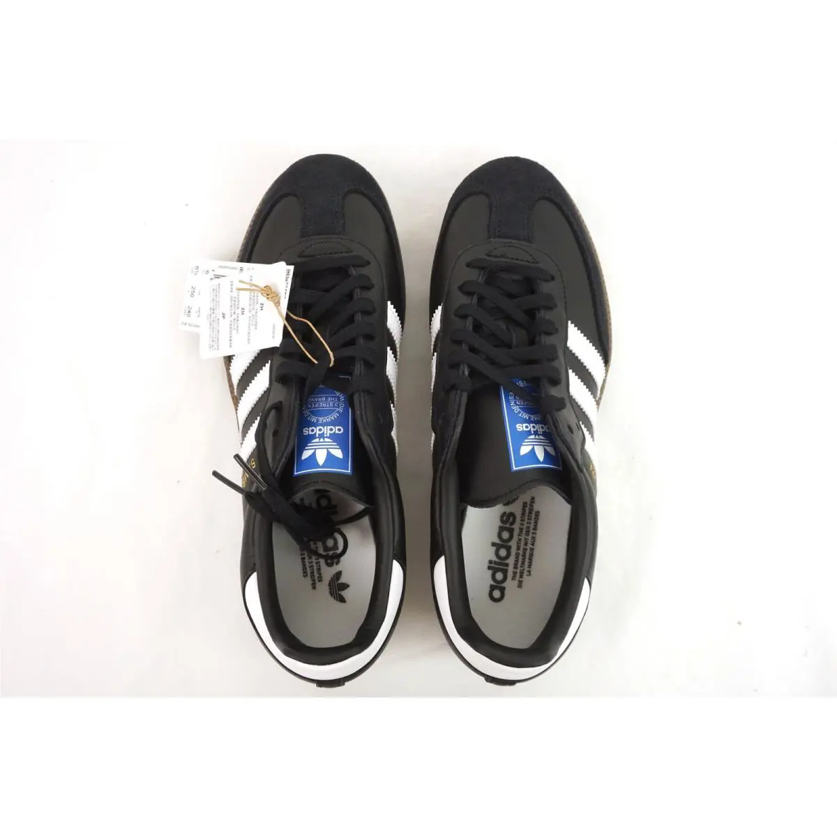 Adidas shoes - Black (UPC: 196474578630) 4