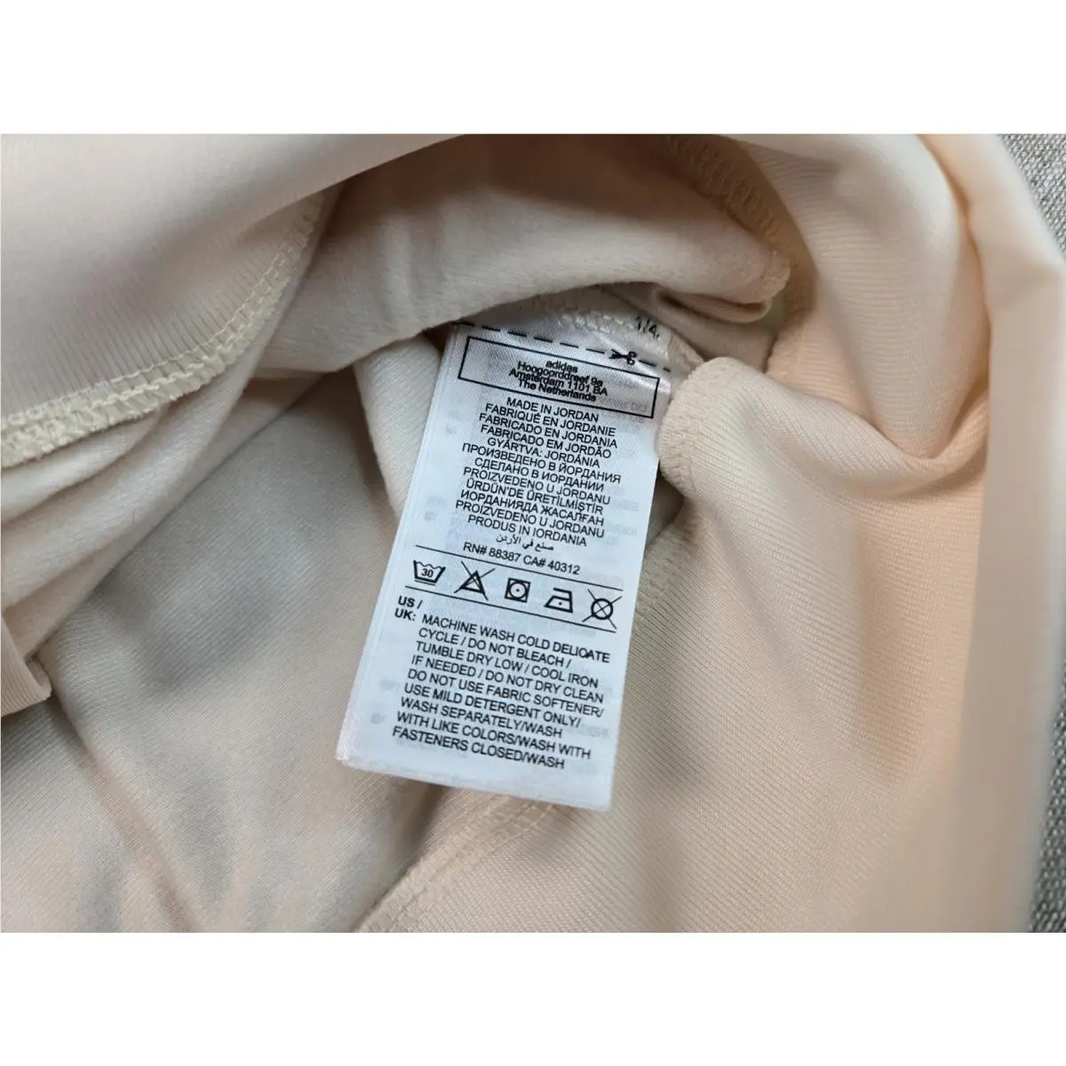 Adidas clothing - Adidas Firebird Track Jacket - Firebird Track Jacket - IR9892 - Beige White 6